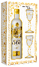 Belaja Beriozka Zolotaja (dėž. + 2 stikl.)