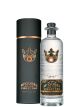 McQueen and the Violet Fog Gin (dėž.)