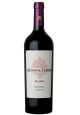 Achaval-Ferrer Malbec Mendoza