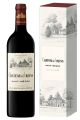 Chateau d'Arcins Haut-Médoc AOP (pop. dėž.)